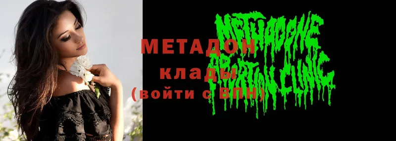 OMG ТОР  даркнет наркотические препараты  Метадон methadone  Енисейск 